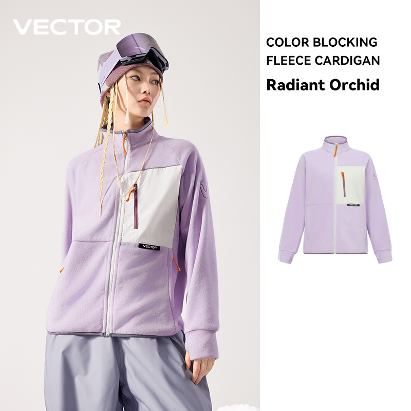 VECTOR Fleece Jacket Woman Aut - Winter Clothing Vector 评论和价格