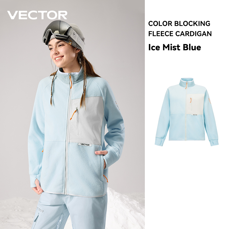 VECTOR Fleece Jacket Woman Aut - Winter Clothing Vector 评论和价格
