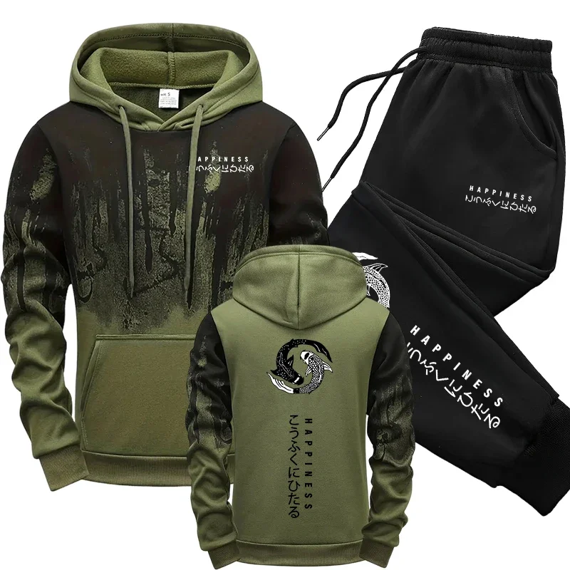 Japanese Fashion Men's Tracksu - Winter Clothing Gear 评论和价格