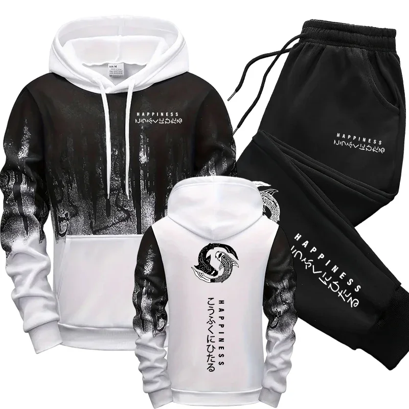 Japanese Fashion Men's Tracksu - Winter Clothing Gear 评论和价格