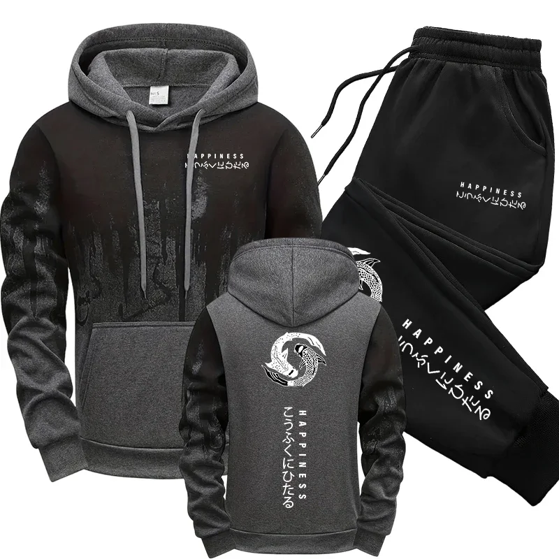 Japanese Fashion Men's Tracksu - Winter Clothing Gear 评论和价格