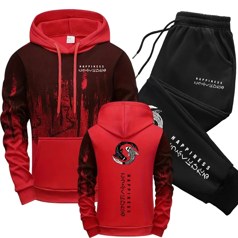 Japanese Fashion Men's Tracksu - Winter Clothing Gear 评论和价格
