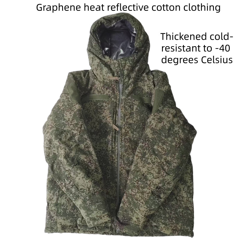 Russian Tactical Cotton Jacket - Winter Clothing Gear 评论和价格